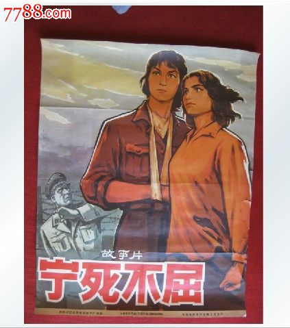 一比一仿日本名古屋外國語大學学位证